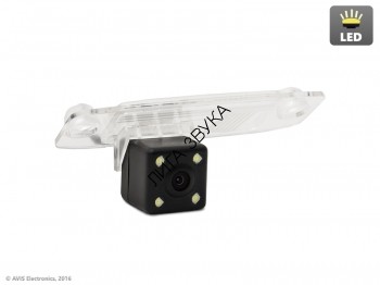 CMOS ECO LED штатная камера заднего вида Hyundai, Kia, Toyota AVEL AVS112CPR (#023) CMOS ECO LED штатная камера заднего вида Hyundai, Kia, Toyota AVEL AVS112CPR (#023)