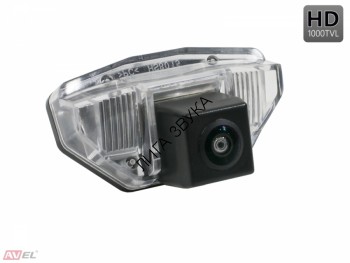 CCD HD штатная камера заднего вида Honda AVEL AVS327CPR (#022) CCD HD штатная камера заднего вида Honda AVEL AVS327CPR (#022)