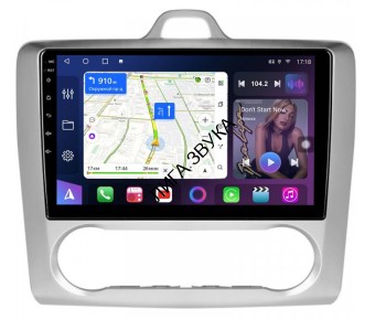 Штатная магнитола Ford Focus 2 2007-2011, Mondeo 2010-2014, C-Max 2007+, Galaxy 2006+ Farcar HL003M климат / кондиционер Android 4G DSP Штатная магнитола FarCar s400 для Ford Focus, Mondeo, C-Max, Galaxy на Android (HL003M)
