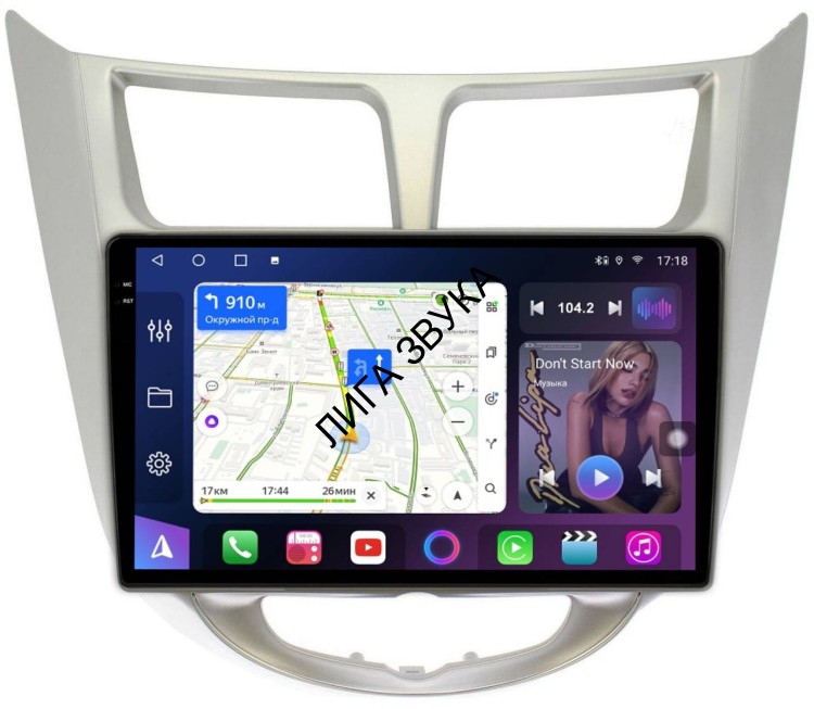 Штатная магнитола Hyundai Solaris 2010-2017 FarCar XL067M S400 Android