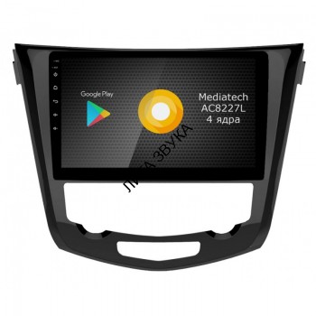 Штатная магнитола Nissan Qashqai / X-Trail 2014+ Roximo RS-1212 Android Штатная магнитола для Nissan Qashqai/ X-Trail 2014+ - Roximo RS-1202/1212 на Android 10 и 2Гб+32Гб
