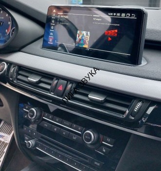 Штатная магнитола BMW X5 F15, X6 F16 2014-2018 NBT Parafar PF5245i6/128 Штатная магнитола Parafar для BMW X5 / X6 серия кузов F15 / F16 (2014-2017) с IPS матрицей 10.25" разрешение 1920*720 на Android 11.0 (PF5245i6/128)
