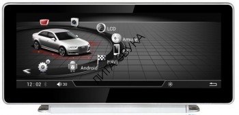 Штатная магнитола Audi A4 B9 2016-2020, A5 F5 2016-2020 Radiola RDL-8218 (ТС-8218) Замена заводского монитора AUDI A4/A5 2016-2020 г.в. на 10,25 дюймов сенсорный экран высокого разрешения 1280*480 Под оригинальный дизайн с сохранением всей стилистики AUDI.