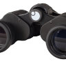 binoculars-levenhuk-atom-8x40-dop5.jpg