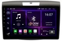 Штатная магнитола OEM RS9-9419 Honda CR-V 4 2011-2018 Android 