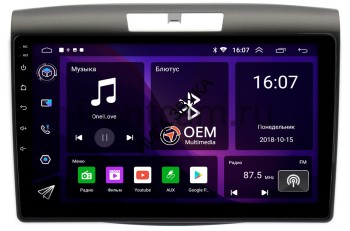 Штатная магнитола OEM RS9-9419 Honda CR-V 4 2011-2018 Android  Штатная магнитола OEM RS9-9419 Honda CR-V 4 2011-2018 Android 
