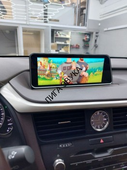 Штатная магнитола Lexus RX 2015-2020 Radiola RDL-LEX-RX15 High LVDS (со штатным 360)  Штатная магнитола Lexus RX 2015-2020 Radiola RDL-LEX-RX15 High LVDS (со штатным 360) 