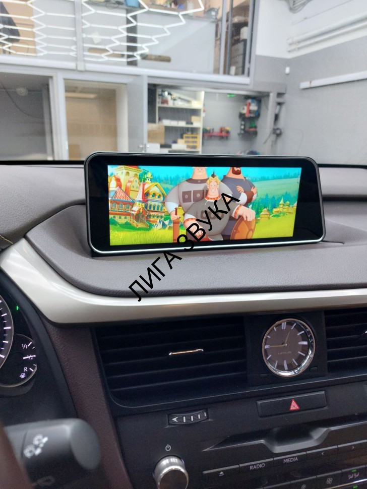Штатная магнитола Lexus RX 2015-2020 Radiola RDL-LEX-RX15 High LVDS (со штатным 360) Штатная магнитола Lexus RX 2015-2020 Radiola RDL-LEX-RX15 High LVDS (со штатным 360)