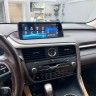 Штатная магнитола Lexus RX 2015-2020 Radiola RDL-LEX-RX15 High LVDS (со штатным 360) Штатная магнитола Lexus RX 2015-2020 Radiola RDL-LEX-RX15 High LVDS (со штатным 360)