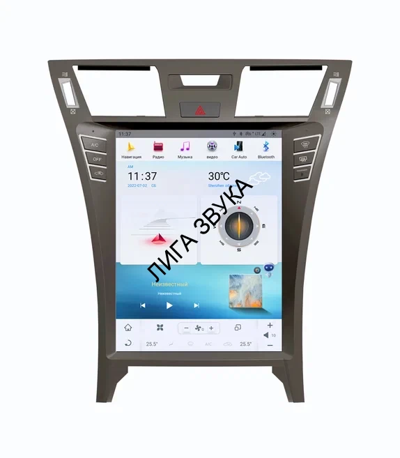 Штатная магнитола Lexus LS460 2007-2012 High Carmedia ZF-1303L-GE