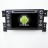 Штатная магнитола Suzuki Grand Vitara II 2005-2016 Carmedia KR-7063-S9 Android 