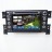 Штатная магнитола Suzuki Grand Vitara II 2005-2016 Carmedia KR-7063-S9 Android 