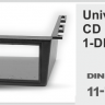 Универсальный лоток (182 x 53 mm) 1-DIN Carav 11-783 Черный  