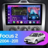 Штатная магнитола Ford Focus 2 2007-2011, Mondeo 2010-2014, C-Max 2007+, Galaxy 2006+ Farcar XL003M климат / кондиционер Android 4G DSP Штатная магнитола Ford Focus 2 2007-2011, Mondeo 2010-2014, C-Max 2007+, Galaxy 2006+ Farcar XL003M климат / кондиционер Android 4G DSP