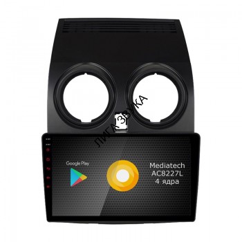 Штатная магнитола Nissan Qashqai 2006-2013 Roximo RS-1209 Android Штатная магнитола для Nissan Qashqai 2006-2013 - Roximo RS-1209 на Android 10 и 2Гб+32Гб
