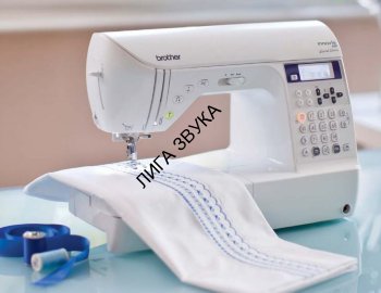 Швейная машина Brother NV 550SE (INNOV-IS 550SE) 