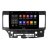 Штатная магнитола Mitsubishi Lancer Х, Galant Fortis 2007-2016 / Proton Inspira 2010+ Roximo RX-2612 4G LTE Android