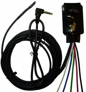 Адаптер кнопок на руле Zexma MFD-207-Sony-Opel Zexma MFD-207 SO-OP - Адаптер рулевого управления головных устройств Sony для а/м Opel Vectra (до 2005г. выпуска)