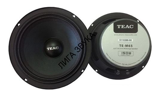 Мидбас Teac TE-M65