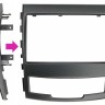 Штатное магнитола в штатное место 2 din ARN7703-RSYN04 SsangYong Actyon 2, Korando 3 2010-2013 на Android (4G-SIM, 4/64, DSP, QLed)