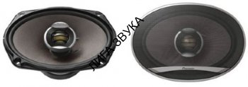Коаксиальная акустическая система Pioneer TS-E6902i Pioneer TS-E6902i- 6” x 9” 2-полосные коаксиальные автомобильная акустика (360 Вт)