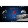 Штатное головное устройство Mercedes-Benz ML 2013-2015 NTG 4.5 экран 8
