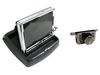 Парковочный комплекс №02 Pleervox PLV-PC-02 Pleervox PLV-PC-02 - Парковочный комплекс №02