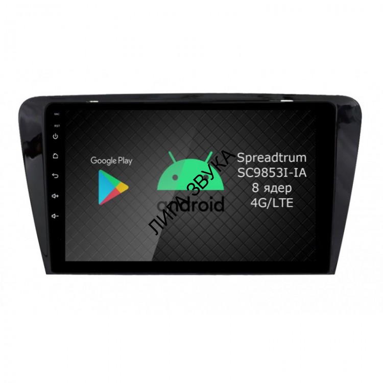 Штатная магнитола Skoda Octavia A7 2013-2018 Roximo RI-3201 Android DSP 4G