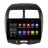 Штатная магнитола Citroen C4 Aircross 2012+ / Mitsubishi ASX, RVR, Outlander Sport 2010+ / Peugeot 4008 2012+ Roximo RX-2614 4G LTE Android