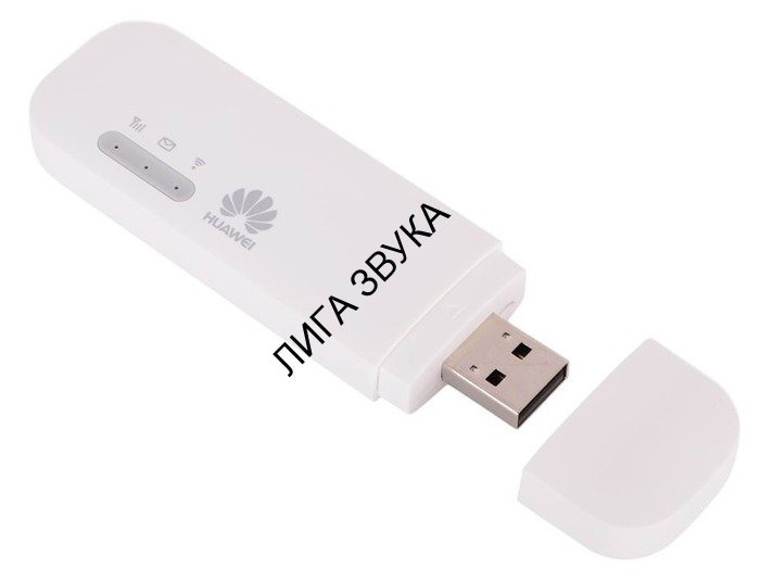 4G WIFI USB точка доступа Carmedia Huawei 
