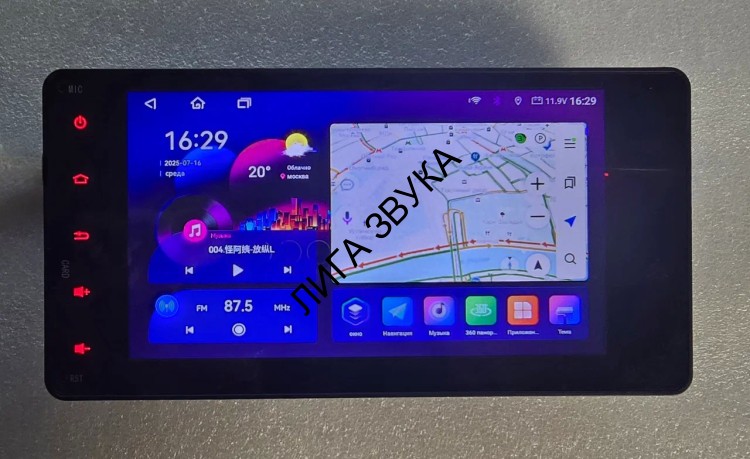 Штатная магнитола Mitsubishi 206*105мм ASX, Lancer X, Outlander 3, Pajero Sport 2, Pajero Sport 3, L200 5, Pajero 4 2011-2024 MKD-7118-S10