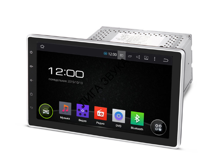 Магнитолы Фаркар Отзывы