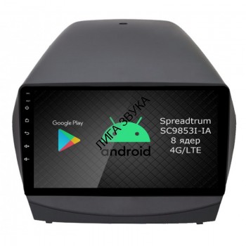 Штатная магнитола Hyundai ix35 2010-2015 Roximo S10 RI-2002 Android Штатная магнитола для Hyundai iX35 2009-2015 - Roximo RI-2002 на Android 11, ТОП процессор, 6+128Гб, встроенным 4G модемом и DSP
