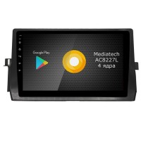 Штатная магнитола Toyota Camry 2021+ без JBL Roximo RS-1138 Android