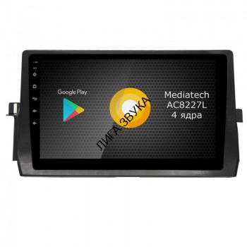 Штатная магнитола Toyota Camry 2021+ без JBL Roximo RS-1138 Android Штатная магнитола для Toyota Camry 2021+ (без JBL) - Roximo RS-1138 на Android 10 и 2Гб+32Гб

