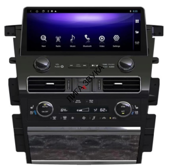 Штатная магнитола Infiniti QX80 2010-2021 Radiola RDL-QX80 Android 4G Монитор 12.3" для Infiniti QX80 2014-2022 - Radiola RDL-QX80 на Android 10, встроенный 4G модем, 6Гб-128Гб
