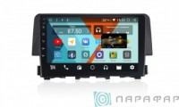 Штатная магнитола Honda Civic 2016+ Parafar PF977KHD Android 8.1.0 