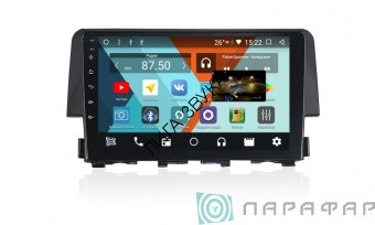 Штатная магнитола Honda Civic 2016+ Parafar PF977KHD Android 8.1.0  Штатная магнитола Honda Civic 2016+ Parafar PF977KHD Android 8.1.0 