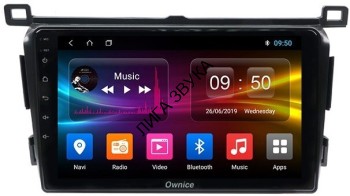 Штатная магнитола Toyota RAV4 2013-2018 Carmedia OL-9607-NPQ Android CarPlay Магнитола для Toyota RAV4 2013-2018 - Carmedia OL-9607-NPQ Android 10, ТОП процессор, SIM-слот
