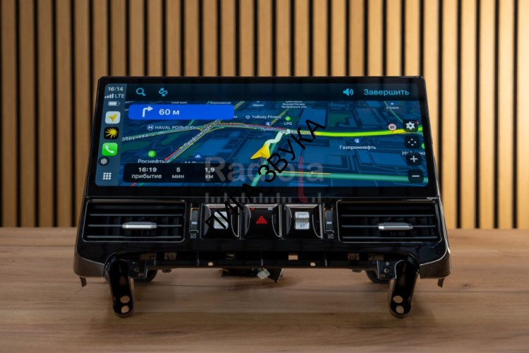 Штатная магнитола Toyota Land Cruiser 200 2007-2015 RDL-LC200H 07-15 DH17 Android