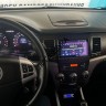 Штатное магнитола в штатное место 2 din NBA7401-RSYN04 SsangYong Actyon 2, Korando 3 2010-2013 на Android (4G-SIM, 4/64, DSP, QLed) 