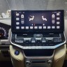 Штатная магнитола Toyota Land Cruiser 200 2015-2021 (без JBL) - Carmedia ZH-T1603 монитор 16.3"Android, 8/128ГБ, 4G SIM-слот Штатная магнитола Toyota Land Cruiser 200 2015-2021 (без JBL) - Carmedia ZH-T1603 монитор 16.3
