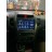 Штатная магнитола Kia Sorento II 2012-2018 топовая комплектация Parafar PF225PXHD 4G SIM DSP