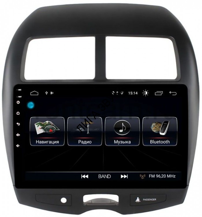 Citroen c4 автомагнитола