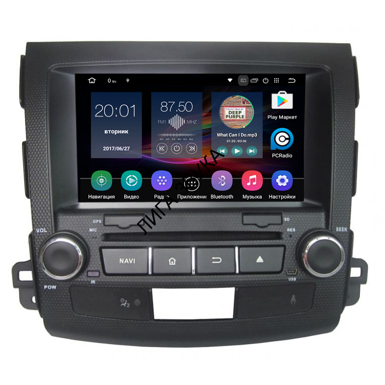 установка сабвуфера peugeot 4007, citroen c-crosser установка сабвуфера peugeot 4007, citroen c-crosser