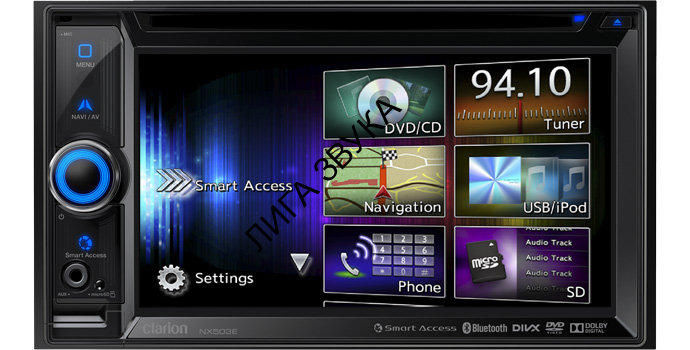 2DIN мультимедийный центр с навигацией и поддержкой Bluetooth Clarion NX503E 