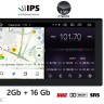 Универсальная магнитола 2DIN Avel AVS070AN (109) на Android