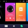 Универсальная магнитола 2DIN Avel AVS070AN (109) на Android