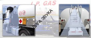 Взрывозащищенная видеокамера CCD с автоматической ИК-подсветкой CW-669  