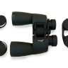 binoculars-levenhuk-sherman-pro-10x50-dop5.jpg